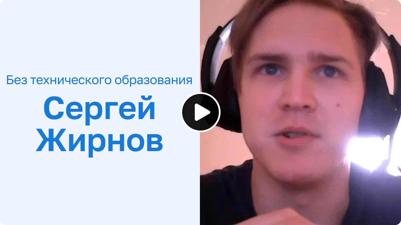 Сильный буст мне дал курс по основам JavaScript и React в Result University